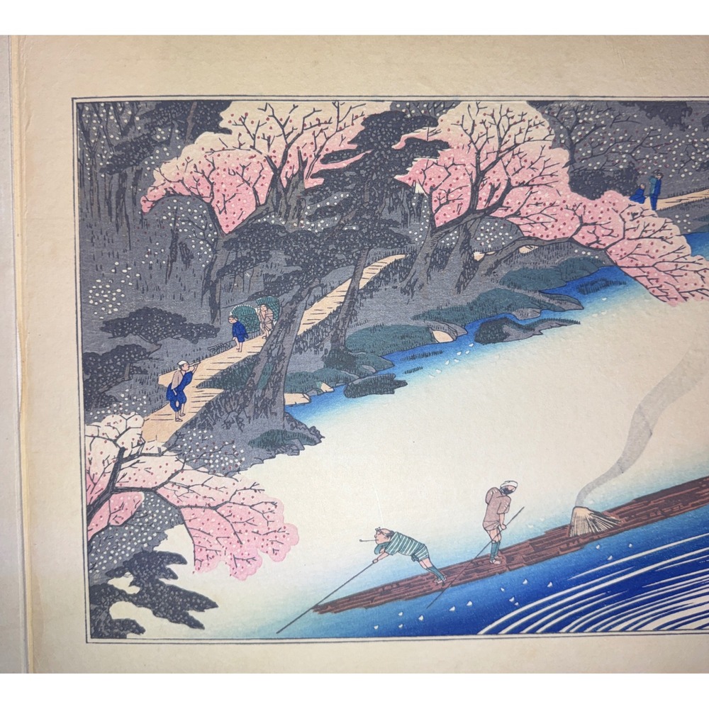 Japanese Woodblock Print Arashiyama Cherry Blossoms Kyoto Landscape Ukiyo-e Art